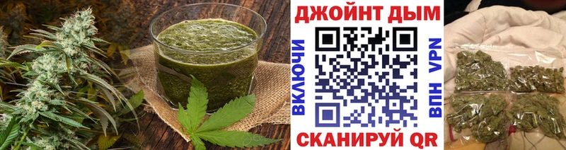 купить  сайты  KRAKEN ссылки  Еда ТГК марихуана  Севастополь 