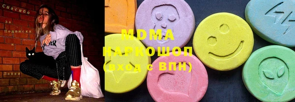 гашишное масло Алексин