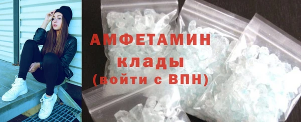 спиды Алзамай