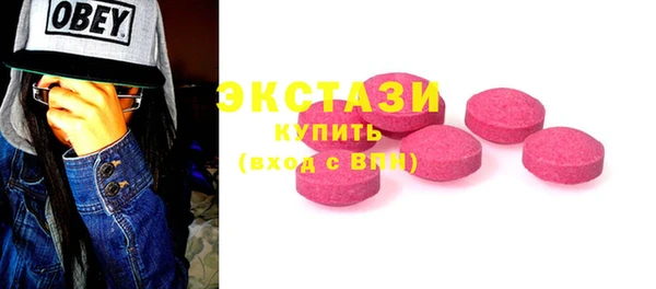 спиды Алзамай