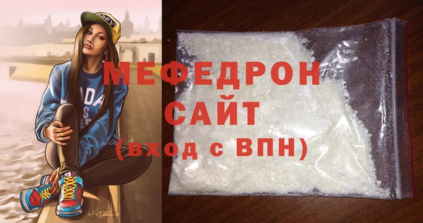ПСИЛОЦИБИНОВЫЕ ГРИБЫ Карпинск