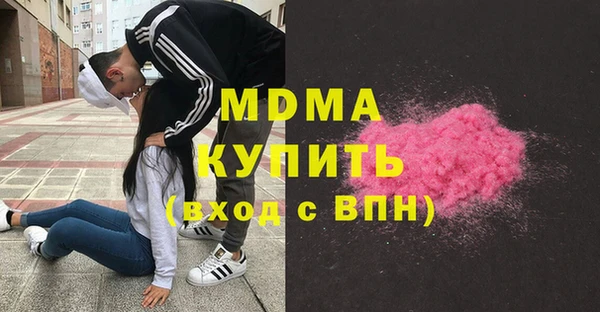 спиды Алзамай