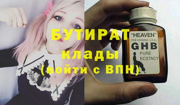 метадон Карталы